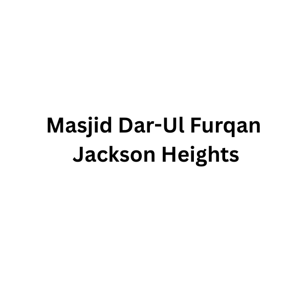 Masjid Dar-Ul Furqan Logo